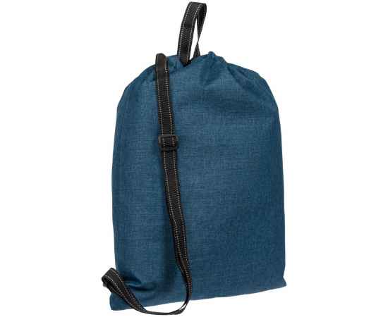 Рюкзак-мешок Melango, темно-синий, Цвет: синий, темно-синий