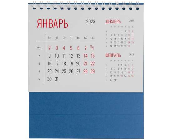Календарь настольный Datio, синий, Цвет: синий, изображение 2
