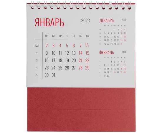 Календарь настольный Datio, красный, Цвет: красный, изображение 2