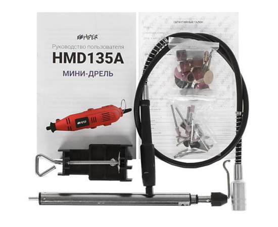 , изображение 6