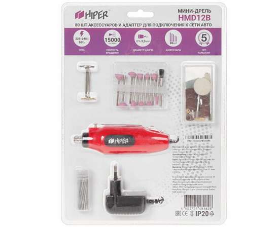 , изображение 6