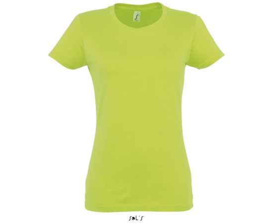 Фуфайка (футболка) IMPERIAL женская,Зеленое яблоко L