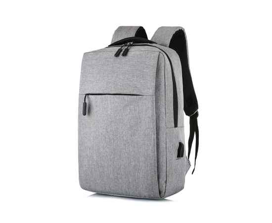Рюкзак Lifestyle, Серый, Цвет: серый