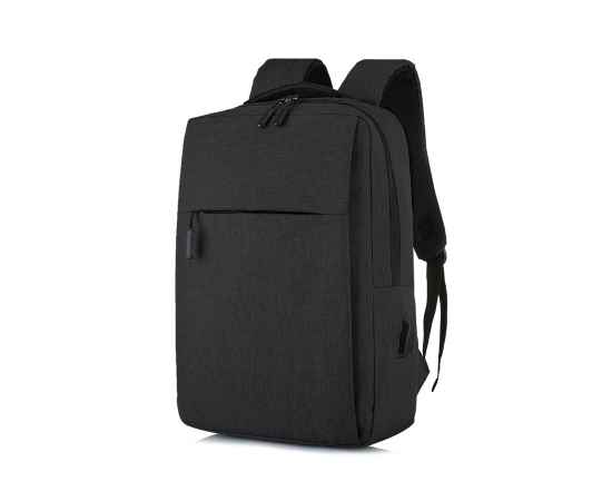 Рюкзак Lifestyle, Черный, Цвет: черный