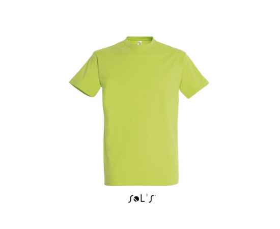Фуфайка (футболка) IMPERIAL мужская,Зеленое яблоко L