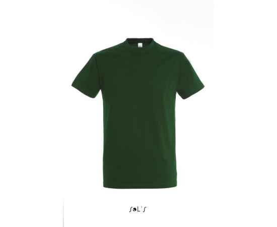 Фуфайка (футболка) IMPERIAL мужская,Темно-зеленый L
