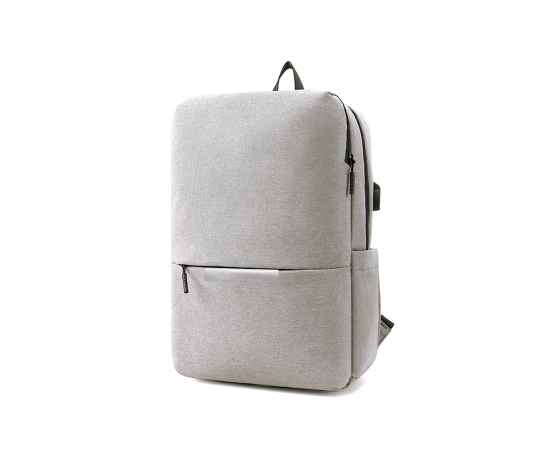 Рюкзак Befit, серый, Цвет: серый