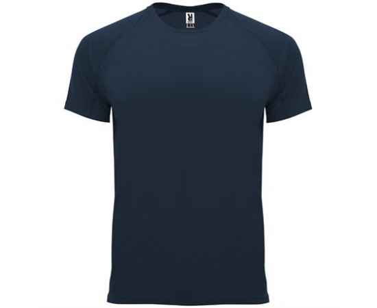Спортивная футболка BAHRAIN мужская, МОРСКОЙ СИНИЙ S, Цвет: морской синий