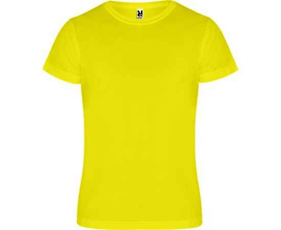 Спортивная футболка CAMIMERA мужская, ЖЕЛТЫЙ S, Цвет: желтый