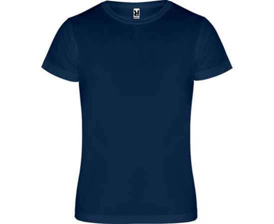 Спортивная футболка CAMIMERA мужская, МОРСКОЙ СИНИЙ S, Цвет: морской синий