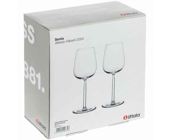 Набор из 2 бокалов для белого вина Senta, Цвет: белый, Объем: 250, Размер: диаметр 7, изображение 5