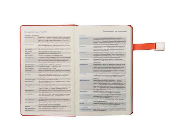 , изображение 3