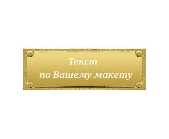 , изображение 2