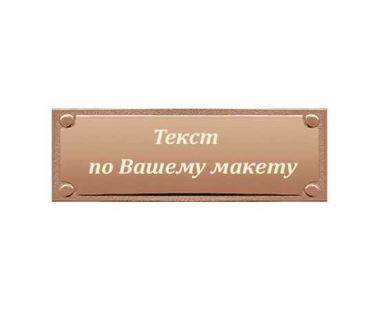 , изображение 2