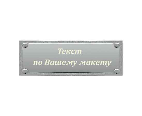 , изображение 2