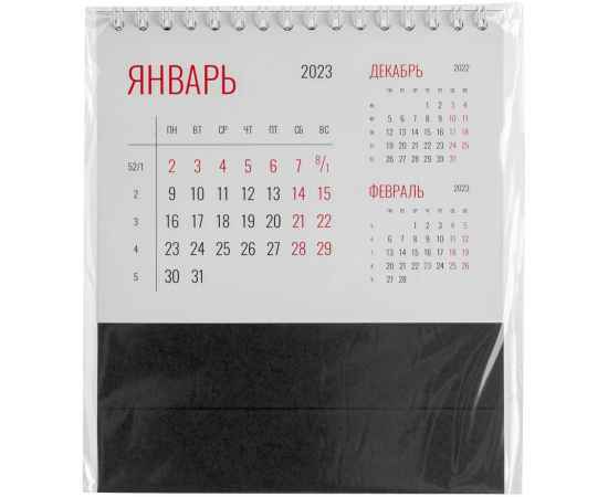 Календарь настольный Datio, черный, Цвет: черный, изображение 4