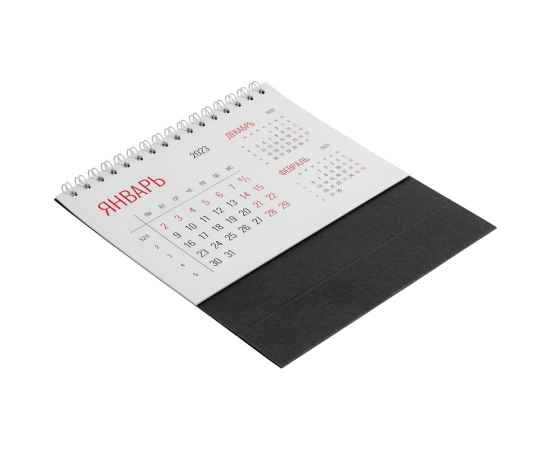 Календарь настольный Datio, черный, Цвет: черный, изображение 3