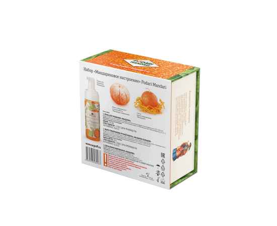 , изображение 7