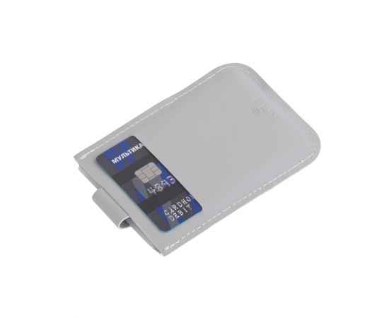 Чехол 'Fix card' для банковских карт и визиток с RFID - защитой, серый, Цвет: серый, изображение 2