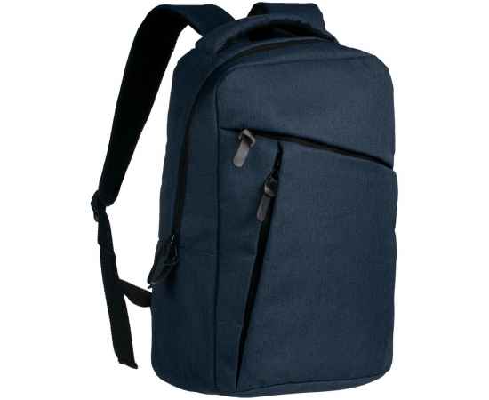 Рюкзак для ноутбука Onefold, темно-синий, Цвет: синий, темно-синий, Размер: 40х28х19 с