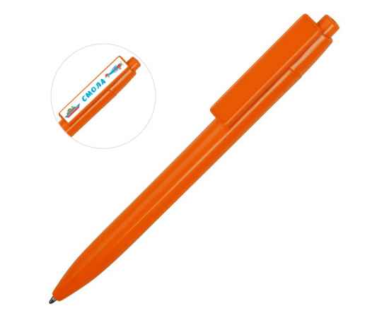 Ручка пластиковая шариковая Mastic, 13483.13, Цвет: оранжевый