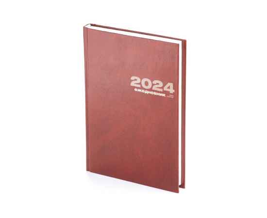 Ежедневник А5 датированный Бумвинил на 2025 год, 3-121.03, Цвет: коричневый