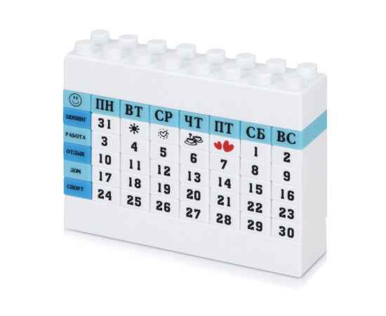 Вечный календарь в виде конструктора, 279402, Цвет: голубой,синий,белый