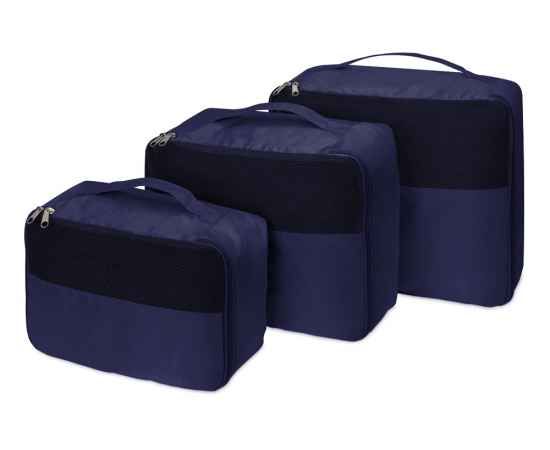 Комплект чехлов для путешествий Easy Traveller, 934492, Цвет: темно-синий