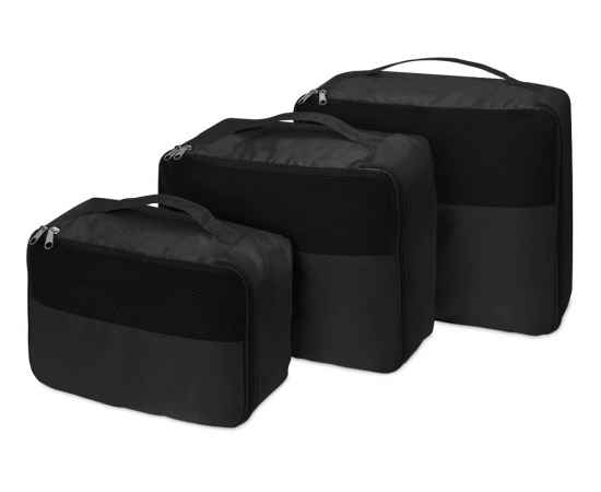 Комплект чехлов для путешествий Easy Traveller, 934447, Цвет: черный