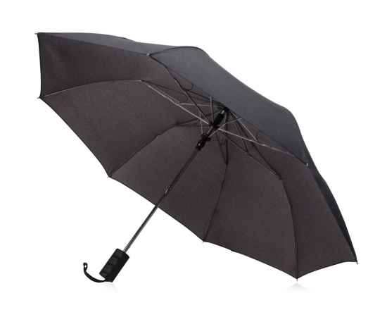 Зонт складной Flick, 909308, Цвет: темно-серый