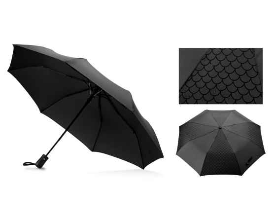 Зонт складной Marvy с проявляющимся рисунком, 906307, Цвет: черный