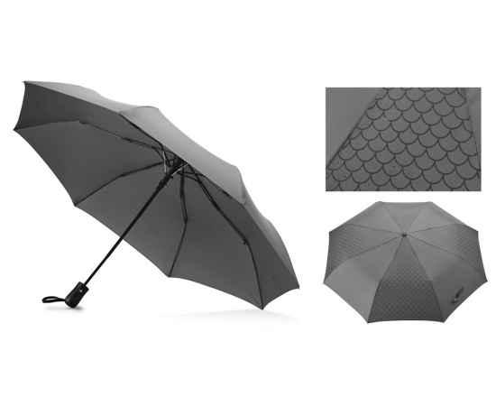 Зонт складной Marvy с проявляющимся рисунком, 906308, Цвет: серый