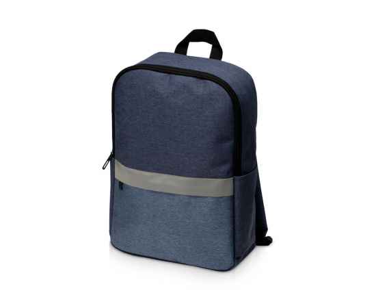 Рюкзак Merit со светоотражающей полосой, 938592, Цвет: светло-синий,синий