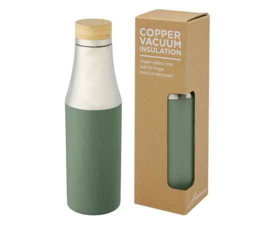 Термобутылка Hulan с вакуумной изоляцией, 10066762, Цвет: зеленый,серебристый, Объем: 540