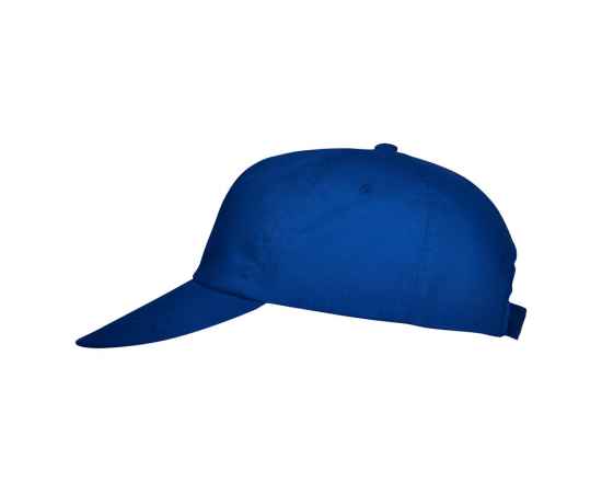 Бейсболка Basica, 70000500, Цвет: синий классический