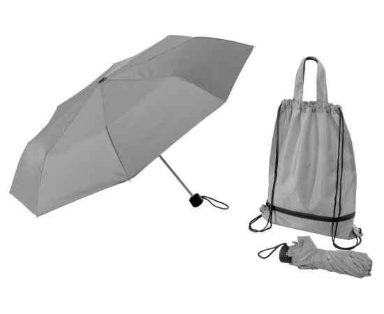 Зонт Picau из переработанного пластика в сумочке, 920017, Цвет: серый