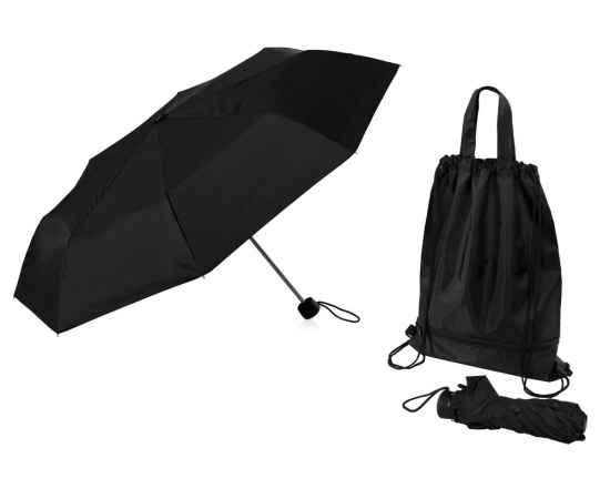 Зонт Picau из переработанного пластика в сумочке, 920007, Цвет: черный