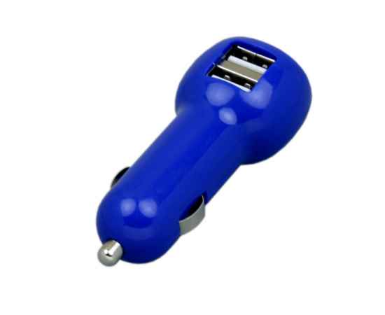 Автомобильная зарядка на 2 USB порта, 6620.02, Цвет: синий