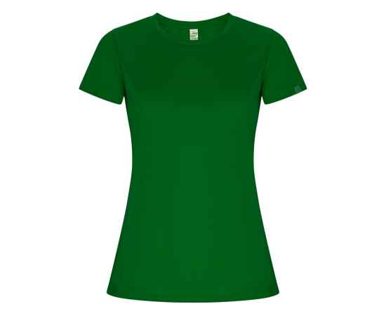 Спортивная футболка Imola женская, S, 428CA226S, Цвет: зеленый, Размер: S