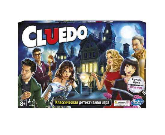 Игра настольная Cluedo, изображение 2