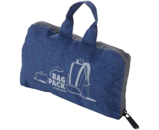 Складной рюкзак Bagpack, синий, Цвет: синий, Размер: рюкзак 43х26х17 см, изображение 3