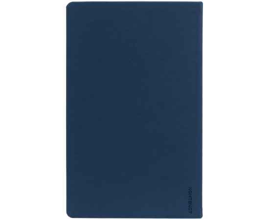 Набор Magnet Shall, синий, Цвет: синий, Размер: 14х21х2,5 см, изображение 5