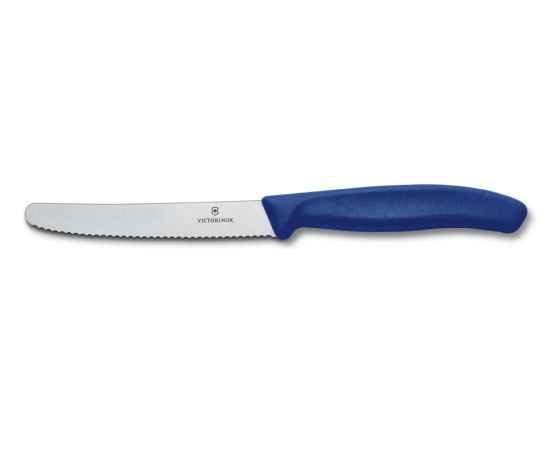 Нож столовый VICTORINOX SwissClassic, лезвие 11 см с волнистой кромкой, синий