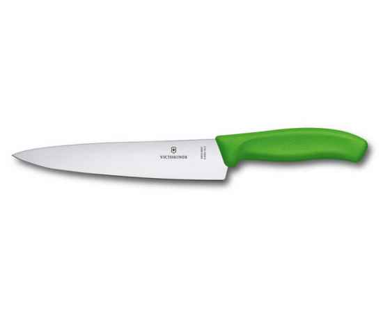 Нож разделочный VICTORINOX SwissClassic, 19 см, зелёный, в картонном блистере