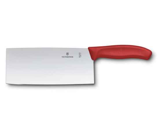 Нож сантоку VICTORINOX SwissClassic, прямое лезвие 18 см, красный, в подарочной коробке