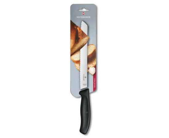 Нож для хлеба VICTORINOX SwissClassic, лезвие 21 см с волнистой кромкой, чёрный, в блистере