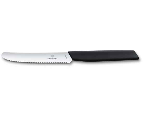 Нож столовый VICTORINOX Swiss Modern, волнистое лезвие 11 см с закруглённым кончиком, чёрный
