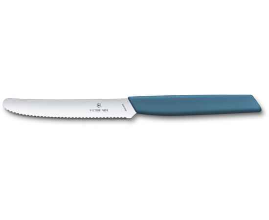Нож столовый VICTORINOX Swiss Modern, волнистое лезвие 11 см с закруглённым кончиком, синий