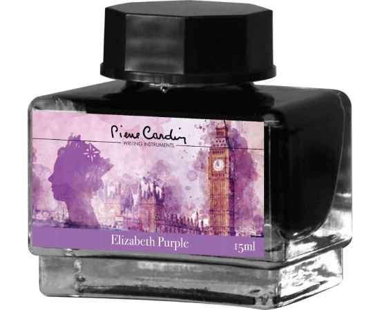 Флакон чернил Pierre Cardin 15мл, серия CITY FANTASY цвет Elizabeth Purple (Лиловый Элизабет)
