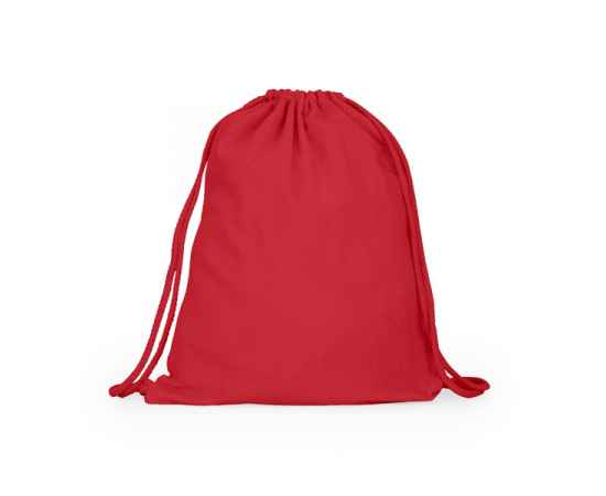 Рюкзак ADARE, Красный, Цвет: красный